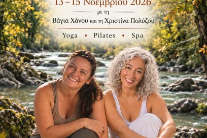 Autumn yoga & pilates welness retreat!